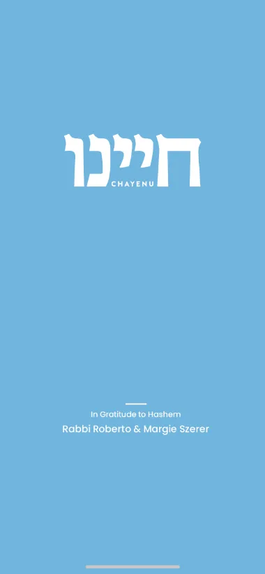 Chayenu app screenshot