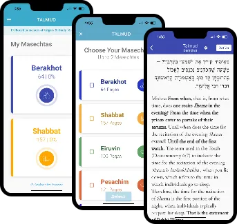 Three Chayenu app screens showing the Steinsaltz Talmud: saved masechtos, the masechta picker, and a daf with commentary