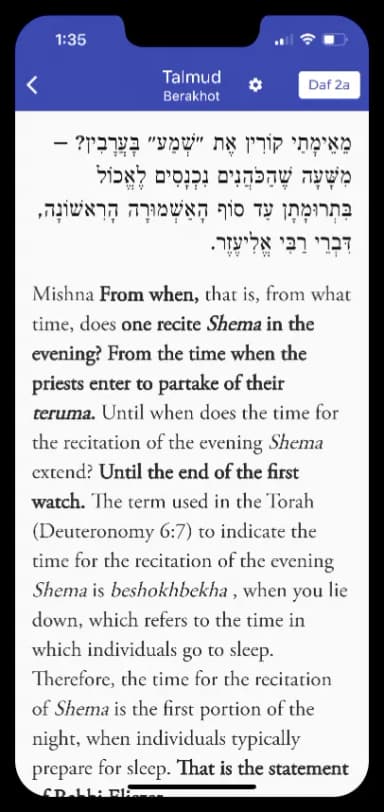 A daf of Berachos in the Chayenu app, with the Steinsaltz English commentary below the Hebrew