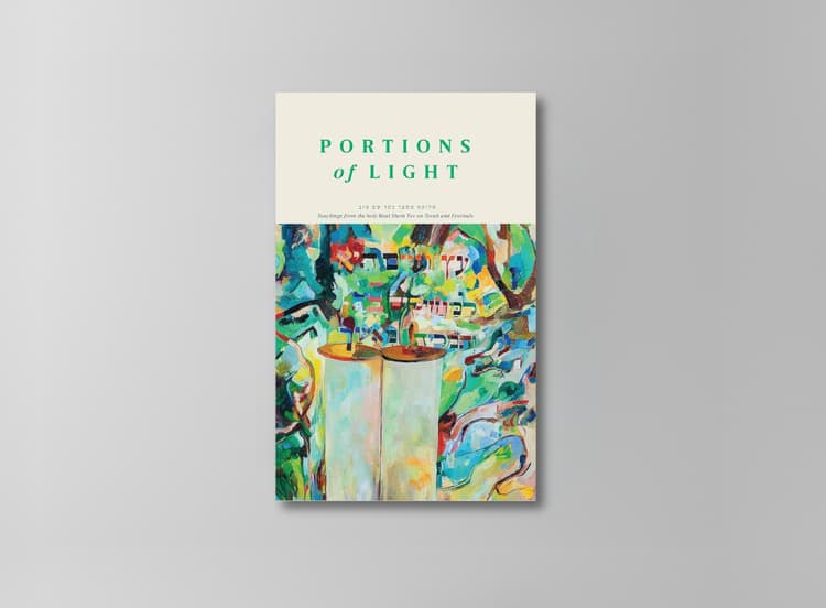 Portions of Light