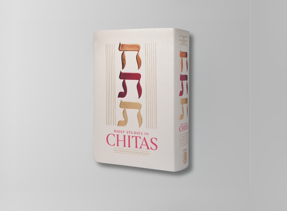 Daily Studies in Chitas