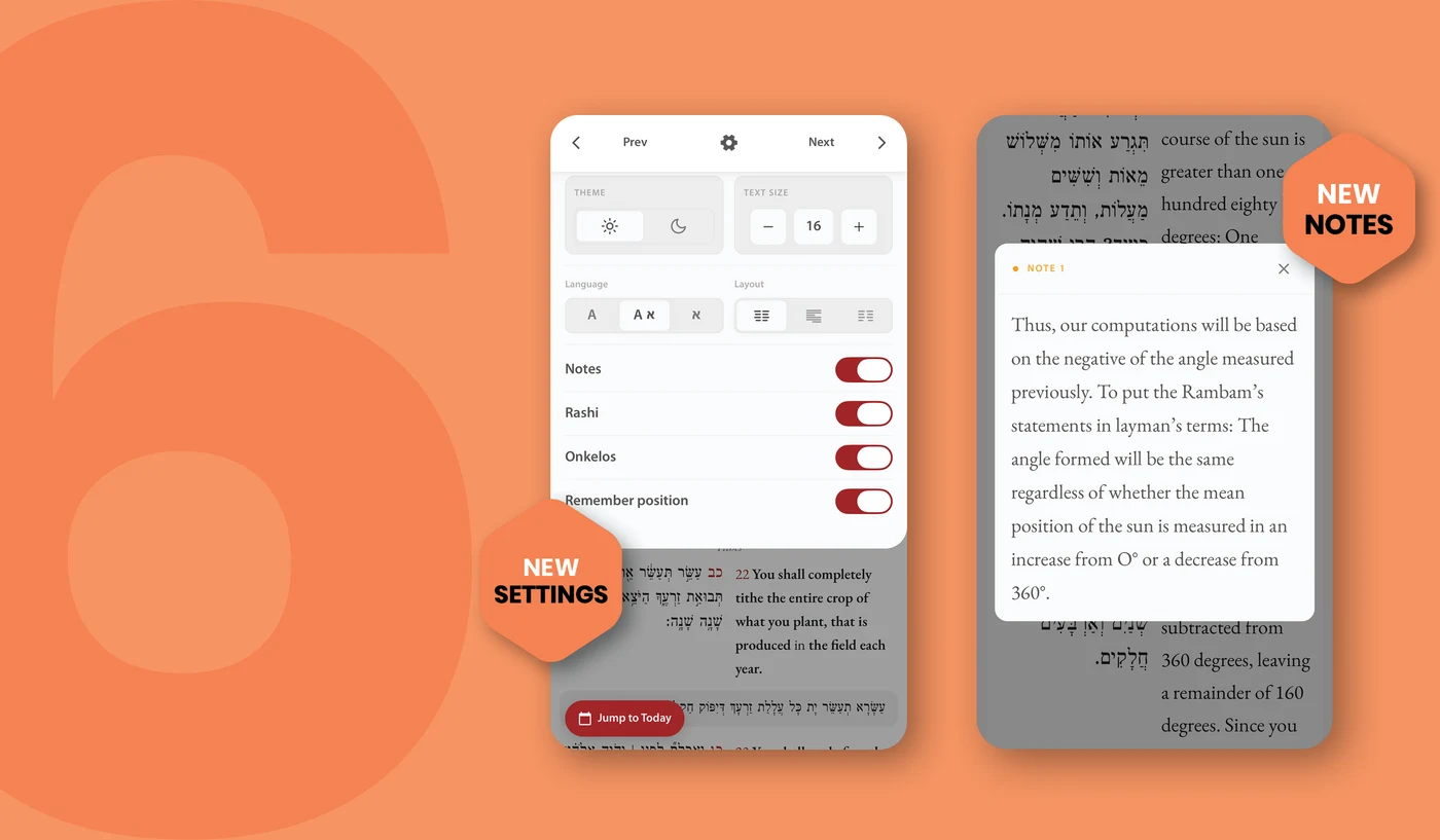The Chayenu app’s new settings panel beside a Rambam note open in the app.