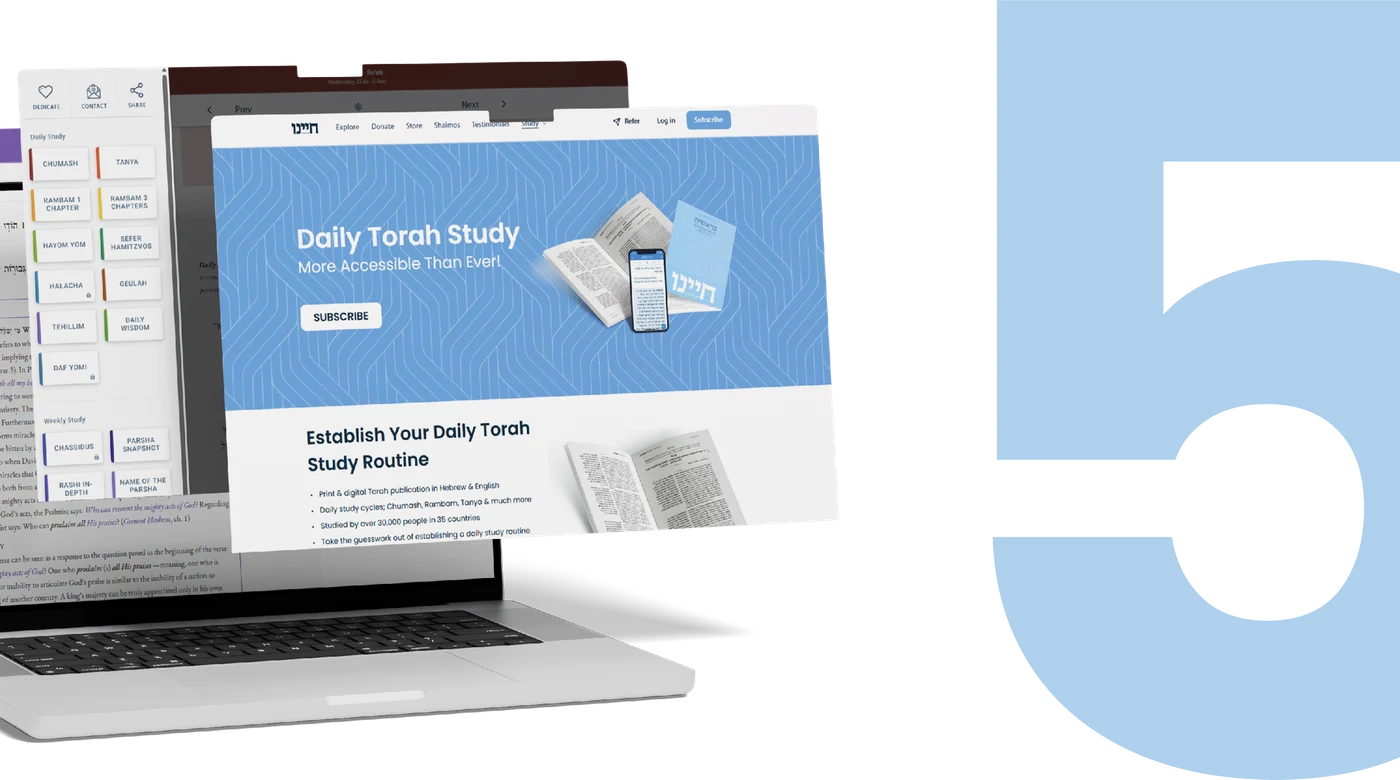 The new chayenu.org shown on a laptop: Daily Torah Study, more accessible than ever.